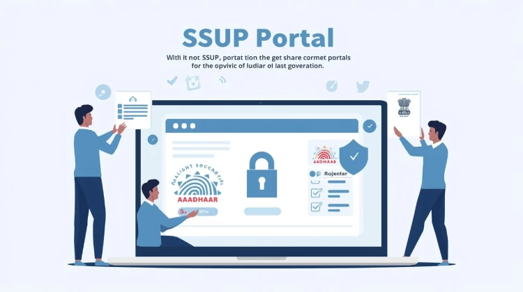 SSUP Portal